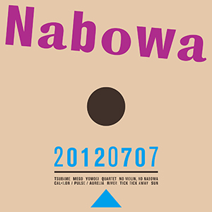 Nabowa / 20120707