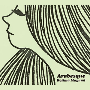 Kojima Mayumi / Arabesque +3