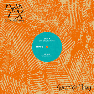 Terumasa Hino / Shun X (Jim O'Rourke Remix) [DIGITAL]