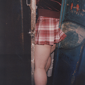 KID FRESINO / USD feat. NENE [DIGITAL]