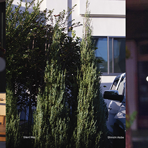 Shinichi Atobe / Silent Way [DIGITAL]