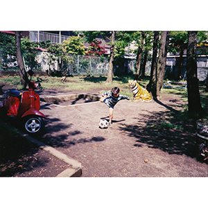 Akihisa Kitazato / April Child [DIGITAL]